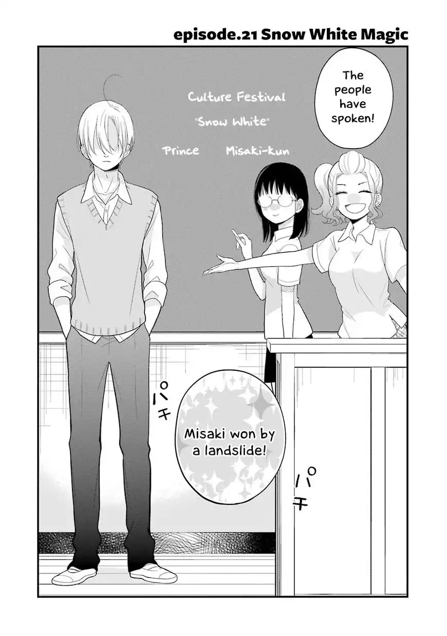 Kusumi-kun, Kuuki Yometemasu ka? Chapter 21 2